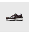 NB 991 MADE IN UK