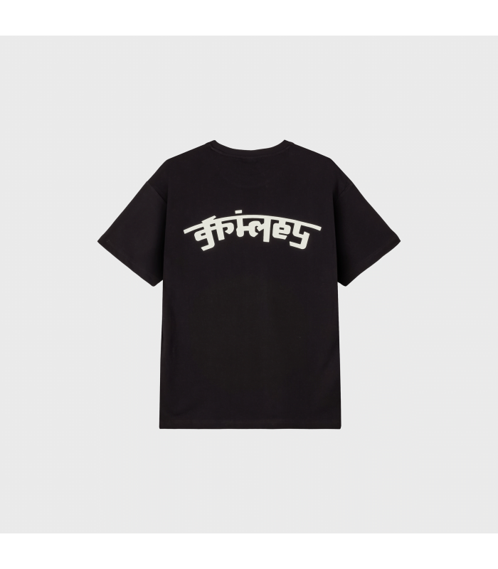 GRMY RACE WAR REGULAR TEE