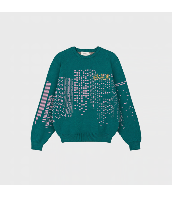 GRMY ROYAL PAW KNIT SWEATER