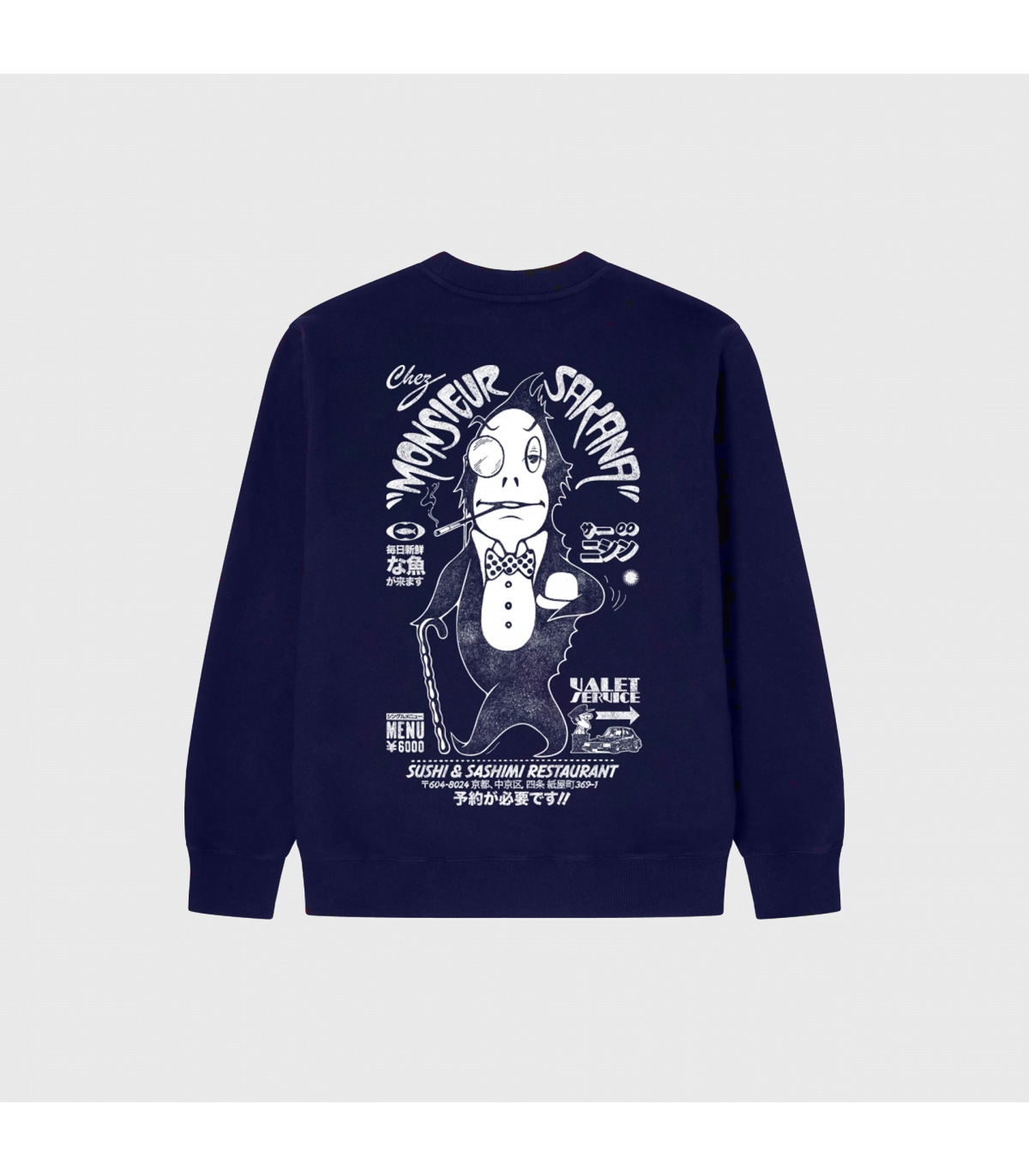 EDWIN MONSIEUR SAKANA SWEAT 