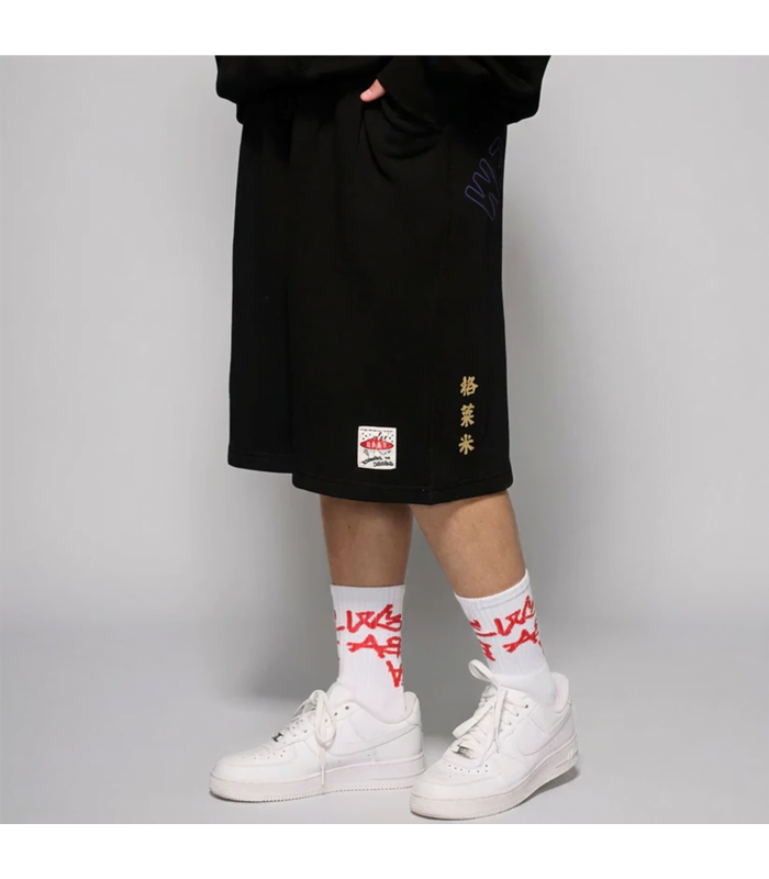 GRMY CONCREAT JUNGLE WE ARE ABOVE ALL BA