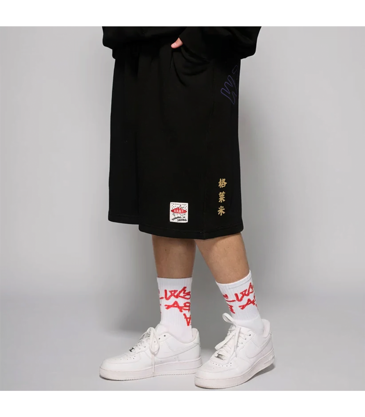 GRMY CONCREAT JUNGLE WE ARE ABOVE ALL BA