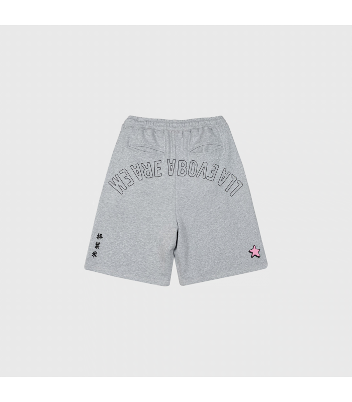 GRMY CONCREAT JUNGLE WE ARE ABOVE ALL BA