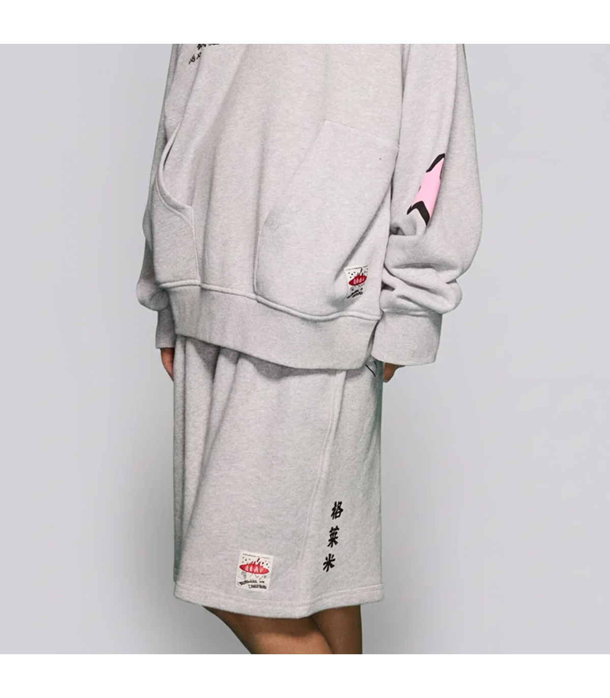 GRMY CONCREAT JUNGLE WE ARE ABOVE ALL BA