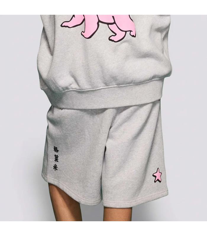 GRMY CONCREAT JUNGLE WE ARE ABOVE ALL BA