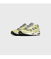 NB 991 MADE IN UK