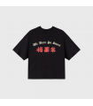 GRIMEY HANS ISLAND BOXY TEE